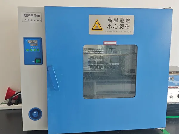 強制循環式乾燥器